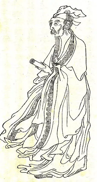 File:Bai Juyi.jpg