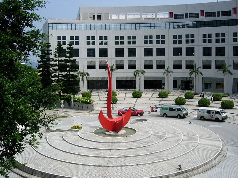 File:HKUST Sundial.JPG