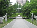 Thumbnail for version as of 17:17, 15 December 2007
