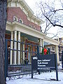 Thumbnail for version as of 16:42, 2 February 2007