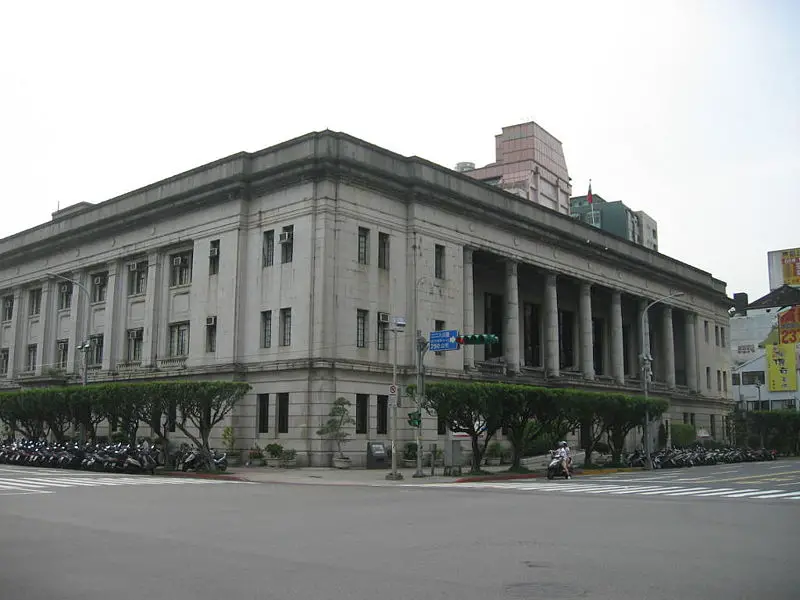 File:Bank of Taiwan (6133).JPG