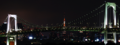Thumbnail for version as of 23:25, 30 August 2007