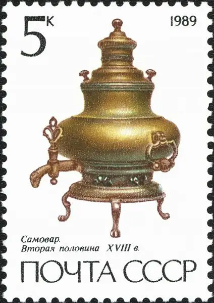File:1989 CPA 6043.jpg