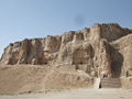 Thumbnail for version as of 18:12, 20 February 2009