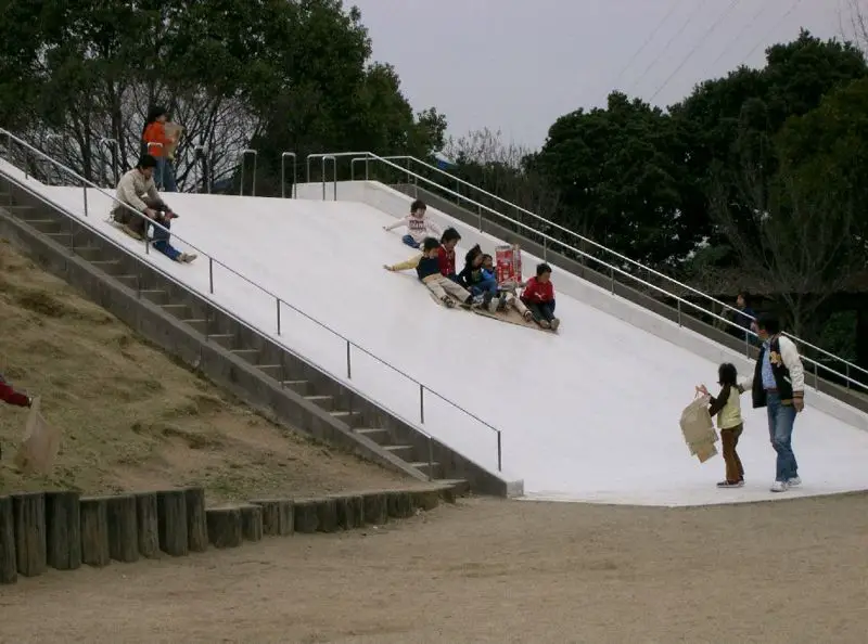 File:Playground slide1.jpg