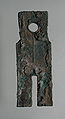 Thumbnail for version as of 16:30, 14 October 2007