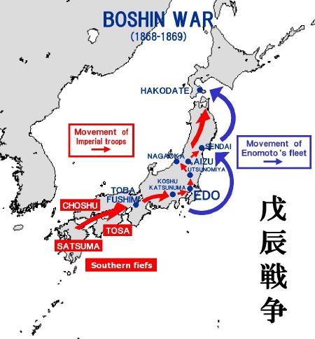Boshin War - New World Encyclopedia
