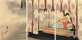 Thumbnail for version as of 03:28, 24 April 2007