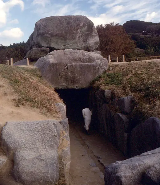 File:IshibutaiWithFigureSmallVersion2.jpg