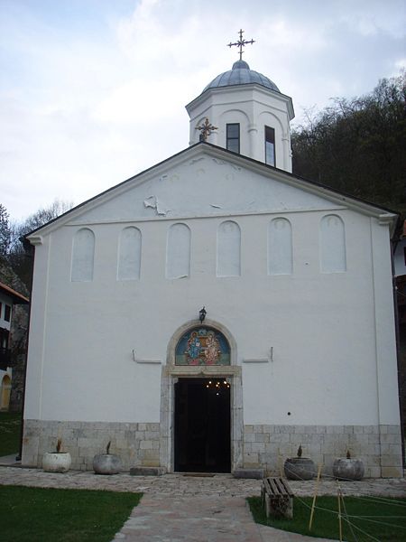 File:Manastir pv.JPG
