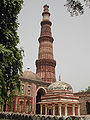 Thumbnail for version as of 03:56, 3 October 2006