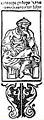 Thumbnail for version as of 03:58, 14 June 2007