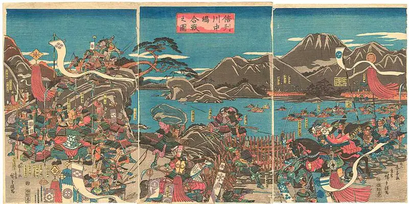 File:BattleKawanakajima.jpg