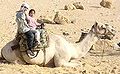 Thumbnail for version as of 20:07, 28 September 2007