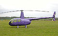 Thumbnail for version as of 02:15, 12 January 2007