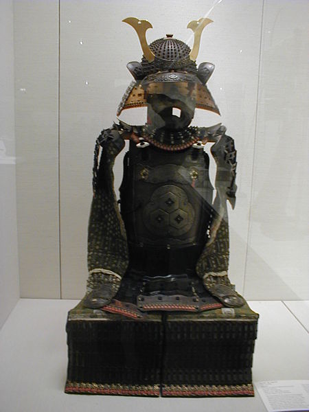 File:SamuraiArmor.jpg