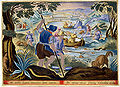 Thumbnail for version as of 01:01, 19 September 2008
