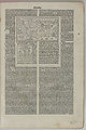 Thumbnail for version as of 01:12, 24 July 2008