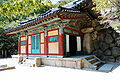 Thumbnail for version as of 22:08, 22 March 2007