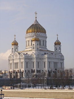 Russia-Moscow-Cathedral of Christ the Saviour-8.jpg
