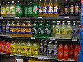 Thumbnail for version as of 21:13, 22 September 2007