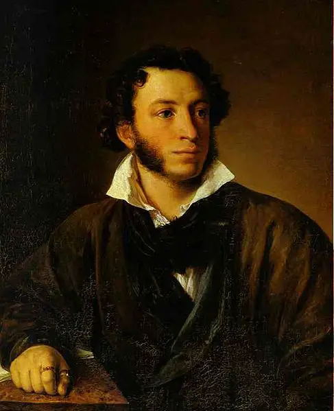 File:AleksandrPushkin.jpg