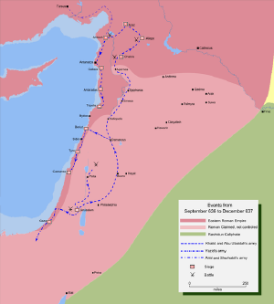 Mohammad adil-Muslim invasion of Syria-4.PNG