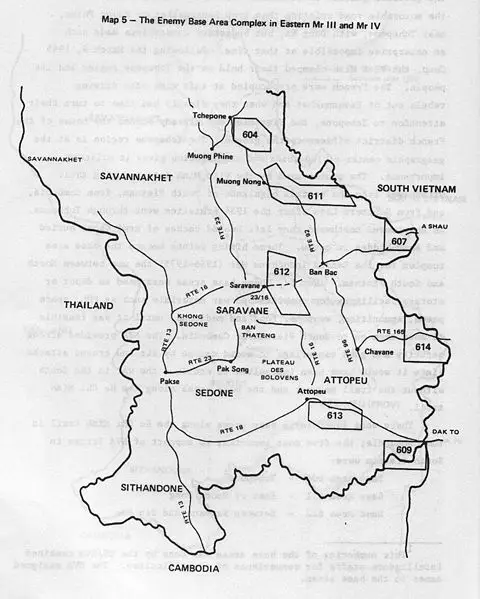 File:HCMTBA.jpg