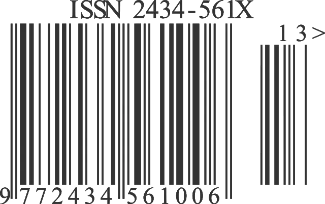 File:ISSN with addon EAN13.svg