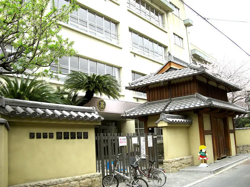 File:Ibaraki elementary school.JPG