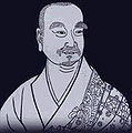 Thumbnail for version as of 21:02, 19 July 2008