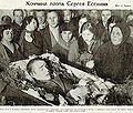 Thumbnail for version as of 20:56, 22 December 2006