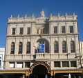 Thumbnail for version as of 20:53, 18 November 2008