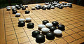 Thumbnail for version as of 01:31, 18 December 2006