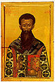 Thumbnail for version as of 22:56, 31 January 2007