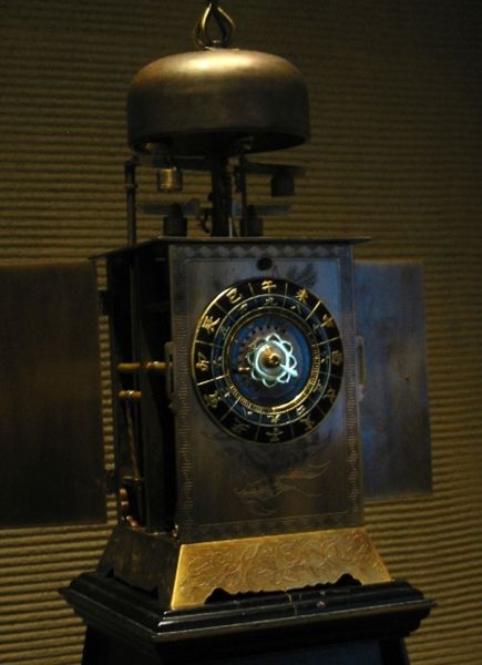 File:Mid-EdoClockwatch.JPG
