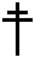 Thumbnail for version as of 00:04, 16 October 2007