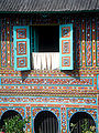 Thumbnail for version as of 12:51, 19 November 2008