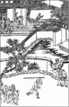 Thumbnail for version as of 16:20, 28 July 2007