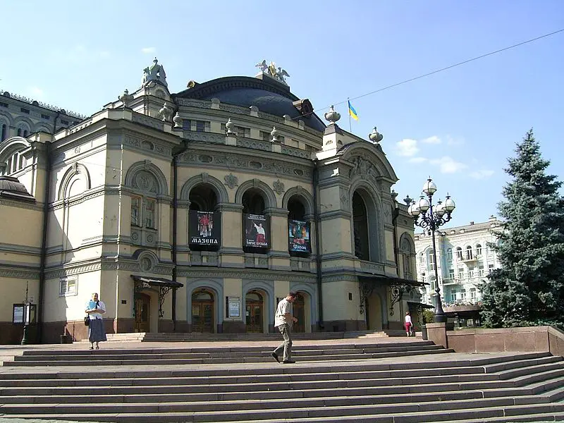File:Kiev Opera House.JPG