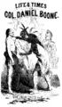 Thumbnail for version as of 00:18, 12 July 2007