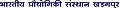 Thumbnail for version as of 00:18, 7 July 2008