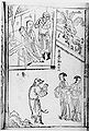 Thumbnail for version as of 13:50, 28 August 2007