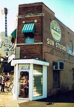 Sun studio.jpg
