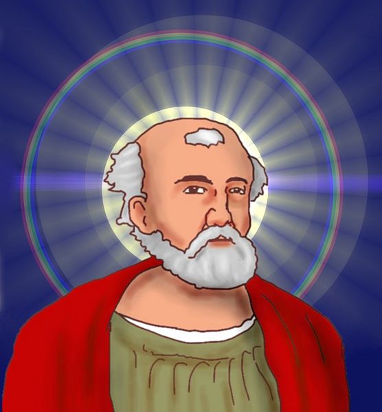 File:Hormisdas.jpg