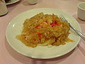 Thumbnail for version as of 20:36, 3 December 2006
