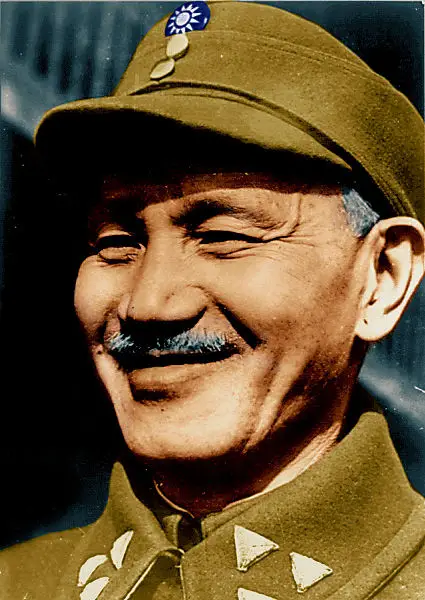 File:Chiang Kai-shek Colour.jpg
