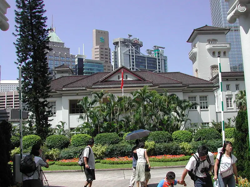 File:GH facade.JPG