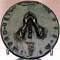 Thumbnail for version as of 18:50, 13 July 2008