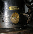 Thumbnail for version as of 01:13, 2 May 2007